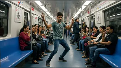 दिल्ली मेट्रो में ‘नागिन’ बनकर शख्स ने किया डांस, अतरंगी स्टेप्स देख लोगों ने पीटा माथा!