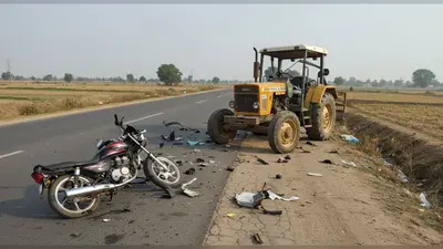 बांदा में दिल दहला देने वाला हादसा: बाइक-ट्रैक्टर की टक्कर में चाचा-भतीजे समेत तीन की दर्दनाक मौत, नियमों की अनदेखी बनी जानलेवा