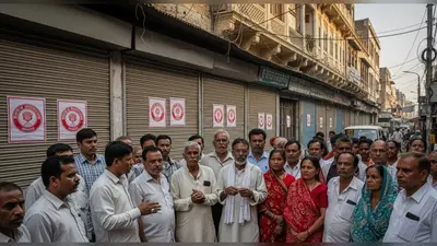बरेली में बवाल के बाद बाजार सील: 22 दुकानदारों ने हाईकोर्ट में दी चुनौती, कार्रवाई को बताया गलत