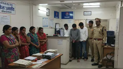 कानपुर में नकली बैंक का भंडाफोड़: 79 महिलाओं से लाखों की ठगी, चार धोखेबाज गिरफ्तार और जेल भेजे गए