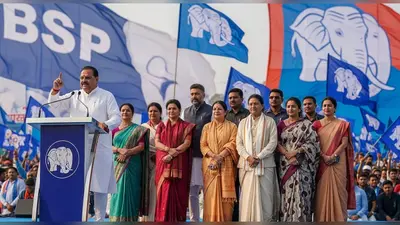 बसपा का बिहार चुनाव में बड़ा दांव: 88 प्रत्याशी और 40 स्टार प्रचारक घोषित, क्या बदलेगा समीकरण?