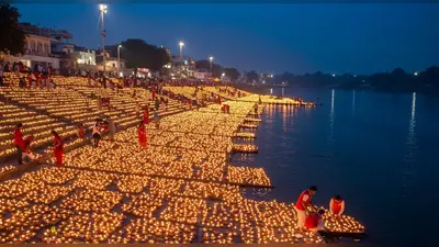 अयोध्या दिवाली 2025: सरयू तट पर 26.11 लाख दीपों से बनेगा नया विश्व रिकॉर्ड, 33 हजार स्वयंसेवकों का योगदान