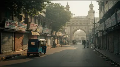 18 अक्टूबर को तेलंगाना बंद है: हैदराबाद और अन्य जगहों पर जानिए क्या खुला रहेगा और क्या बंद है?
