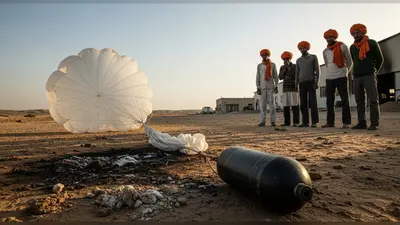 राजस्थान सीमा पर फैक्ट्री पर गिरा विस्फोटक: मजदूरों ने रॉकेट समझ बुझाई आग, सुबह पैराशूट देख उड़े होश