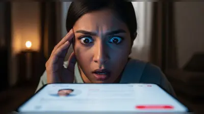 फेसबुक डेटिंग पर दिखा सहेली का पति, प्रोफाइल में लिखी बातें जानकर उड़े होश!