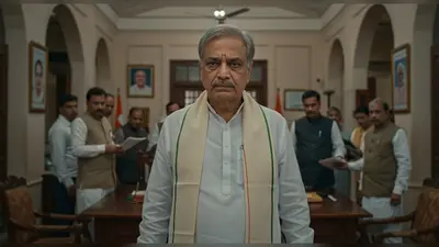नाक रगड़वाने का मामला: भाजपा नेता विकुल चपराणा पद से बर्खास्त, सोमेंद्र तोमर ने कही ये बात