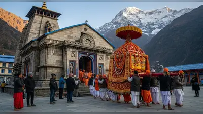 केदारनाथ धाम के कपाट बंद करने की प्रक्रिया शुरू:पंचमुखी डोली मंदिर पहुंची, 17.45 लाख लोगों ने किए दर्शन; कल होगी साल की आखिरी पूजा