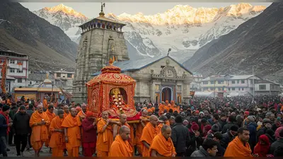 केदारनाथ धाम के कपाट विधि-विधान से बंद, बाबा की डोली 55 किमी चलकर पहुंचेगी शीतकालीन गद्दीस्थल उखीमठ; इस साल 17 लाख से अधिक श्रद्धालुओं ने किए दर्शन