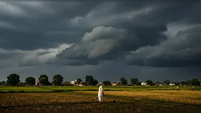 यूपी में बदलेगा मौसम का मिजाज: बंगाल की खाड़ी में हलचल से 29 अक्तूबर से बारिश के आसार