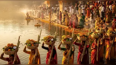 आस्था का महापर्व छठ आज से शुरू, नहाय-खाय के साथ चार दिन तक रहेगी धूम
