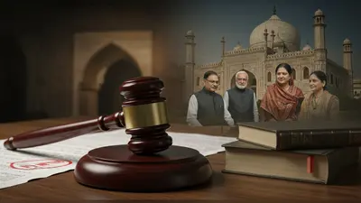 हाईकोर्ट का बड़ा फैसला: मदरसे में शिक्षक-क्लर्क भर्ती का विज्ञापन रद्द, प्रबंध कमेटी की चुनौती हुई स्वीकार