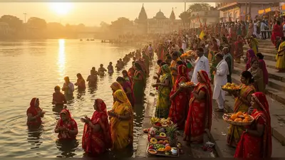 छठ पूजा 2025: बरेली में नहाय खाय से महापर्व का आगाज, आज खरना; श्रद्धालुओं में दिखा अपार उल्लास