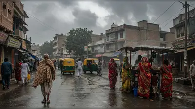 यूपी में बड़ा मौसम बदलाव: तापमान गिरेगा, चक्रवात लाएगा बारिश; जनजीवन पर दिखेगा असर