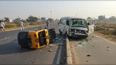 लखनऊ में तेज रफ्तार का कहर: वैन की टक्कर से ऑटो सवार पिता-पुत्र की मौत, बाराबंकी में पसरा मातम