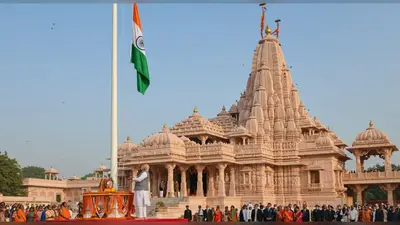 अयोध्या: पीएम मोदी ध्वजारोहण समारोह में होंगे शामिल, 25 नवंबर को आम भक्तों के लिए दर्शन पर रोक