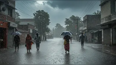 यूपी में ‘मोंथा’ चक्रवात का खतरा: कई जिलों में भारी बारिश और 5 डिग्री तक गिरेगा पारा, अलर्ट जारी