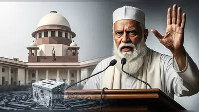 तेजस्वी यादव पर मौलाना शहाबुद्दीन का बड़ा हमला: “सुप्रीम कोर्ट की तौहीन करने वाले सत्ता के हकदार नहीं”