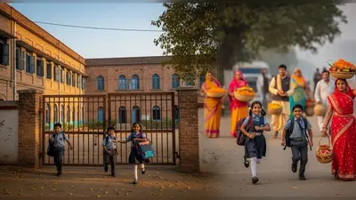 छठ पूजा के कारण यूपी में स्कूलों पर ताला: डीएम ने जारी किए आदेश, राजधानी लखनऊ समेत कई जिलों में बंद रहेंगे स्कूल, पढ़ें पूरी खबर!