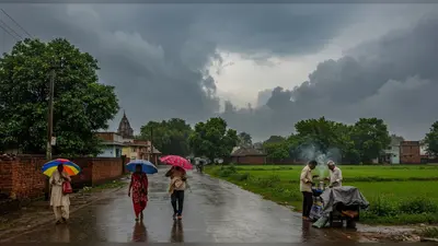 बंगाल की खाड़ी के चक्रवात का UP पर असर: आज से मौसम बदलेगा, कई जिलों में बारिश और गिरेगा पारा