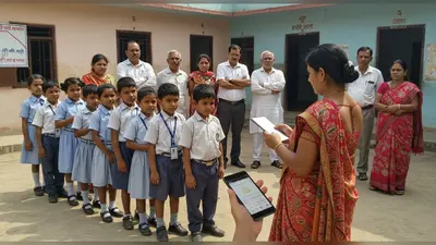 यूपी के प्राइमरी स्कूलों में ऑनलाइन हाजिरी: 1 नवंबर से शिक्षक करेंगे विरोध, जानें पूरा मामला