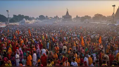 अयोध्या में शुरू हुई 14 कोसी परिक्रमा: मुहूर्त से पहले उमड़े श्रद्धालु, लाखों भक्तों की भीड़ का अनुमान