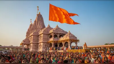 अयोध्या राम मंदिर: भक्तों ने दान किए 3000 करोड़ रुपये, ध्वजारोहण समारोह में मिलेंगे विशेष आमंत्रण