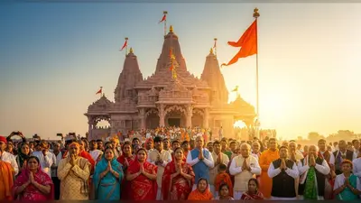 अयोध्या: राम मंदिर के लिए भक्तों ने दान किए 3000 करोड़ रुपये, ध्वजारोहण समारोह में होंगे आमंत्रित