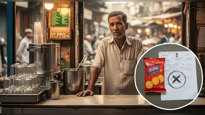 अलीगढ़ में अजीबोगरीब मामला: बिस्कुट का नमूना फेल, कार्रवाई लस्सी वाले पर!