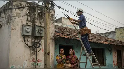 यूपी में बिजली बिल पर सख्त हुआ पॉवर कॉर्पोरेशन: अक्तूबर का बिल न भरने पर कटेंगे कनेक्शन!