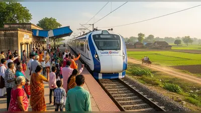 भारतीय रेलवे का बड़ा फैसला, गांव-कस्‍बे से चलेगी वंदेभारत,आप वाला भी है इसमें