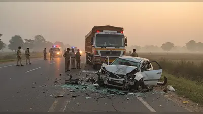 यूपी में दिल दहला देने वाला हादसा: बाराबंकी में ट्रक-कार की भिड़ंत में 8 मौतें, दो बच्चों सहित दो ने ट्रामा सेंटर में तोड़ा दम