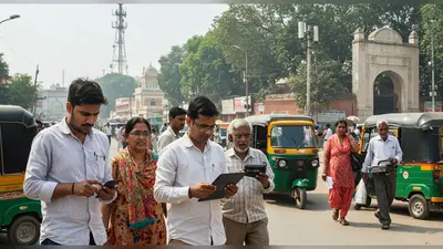 उत्तर प्रदेश ब्रेकिंग: 4 नवम्बर के मुख्य समाचार, जानें दिनभर की ताजा और बड़ी खबरें
